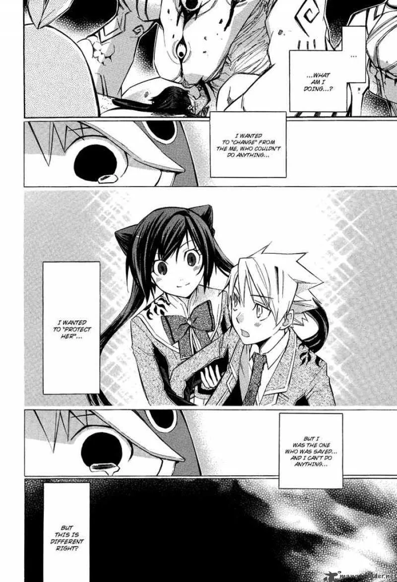 Aphorism Chapter 2 page 35