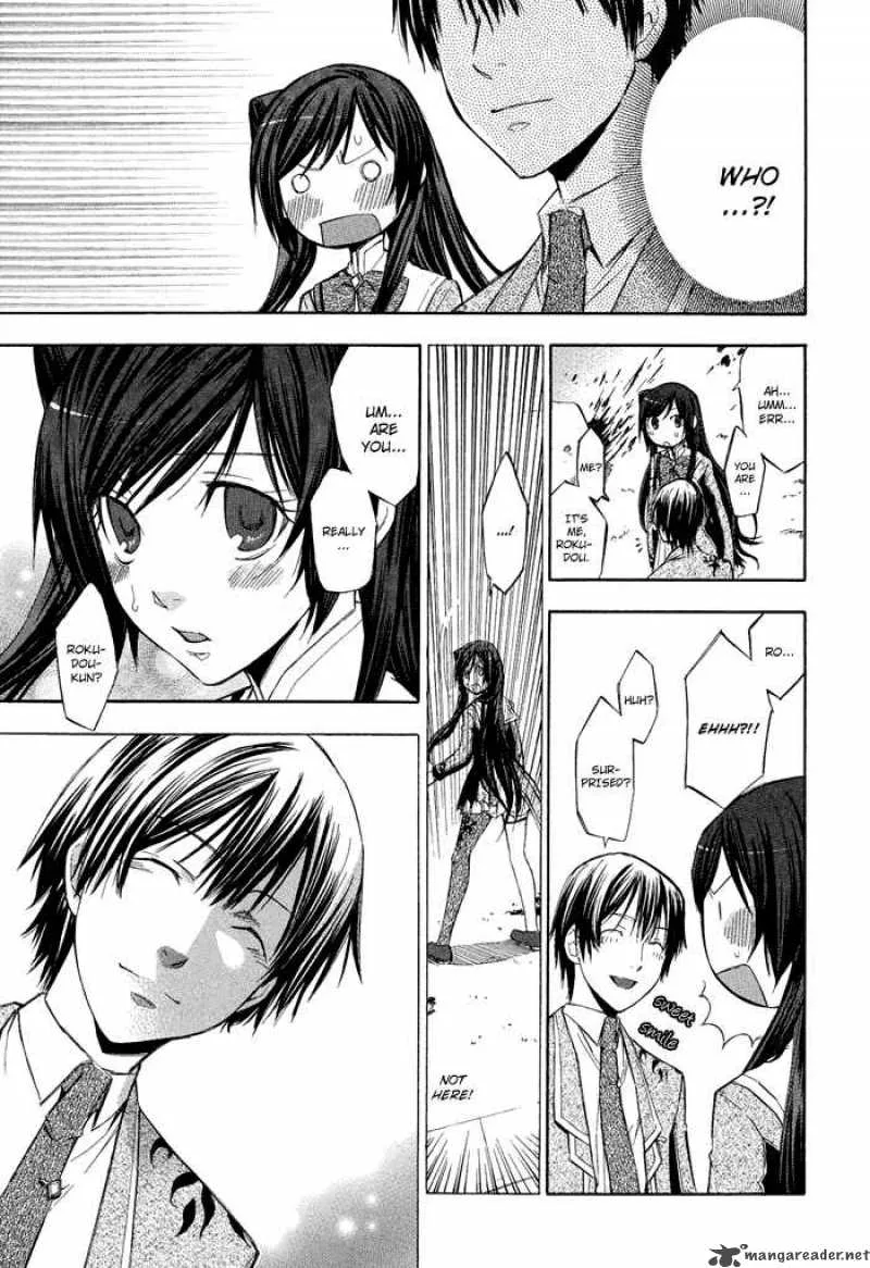 Aphorism Chapter 2 page 39