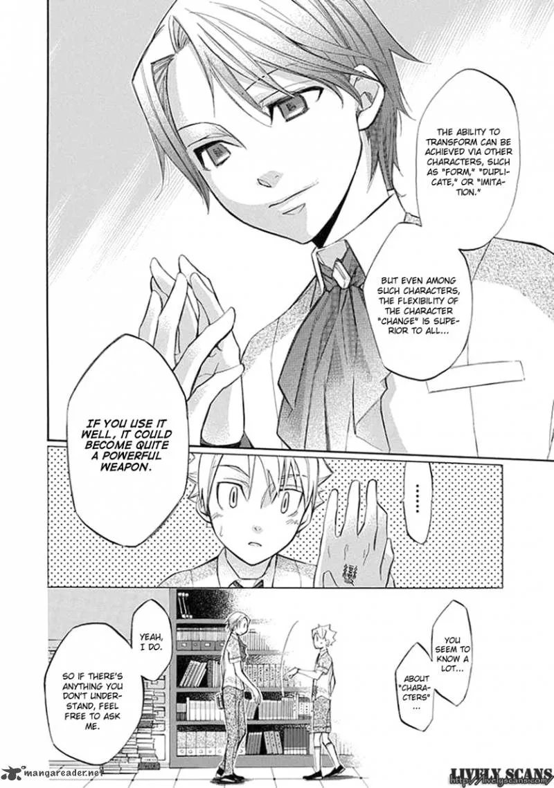 Aphorism Chapter 20 page 11