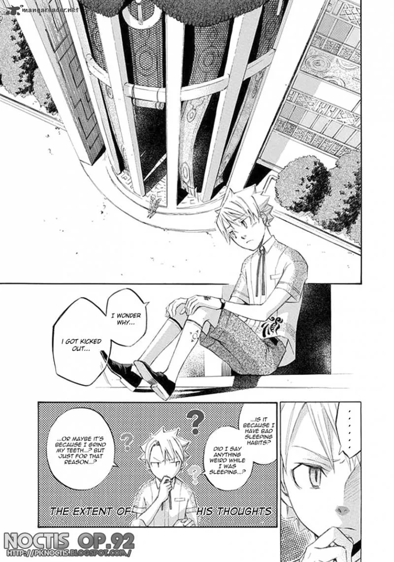 Aphorism Chapter 20 page 4