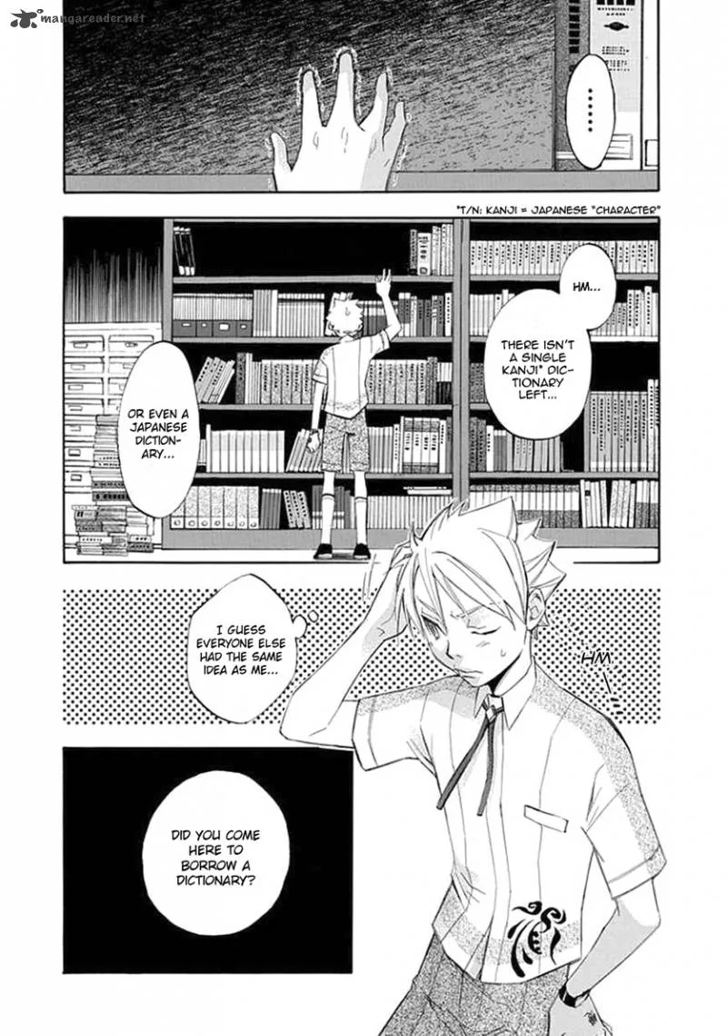 Aphorism Chapter 20 page 7
