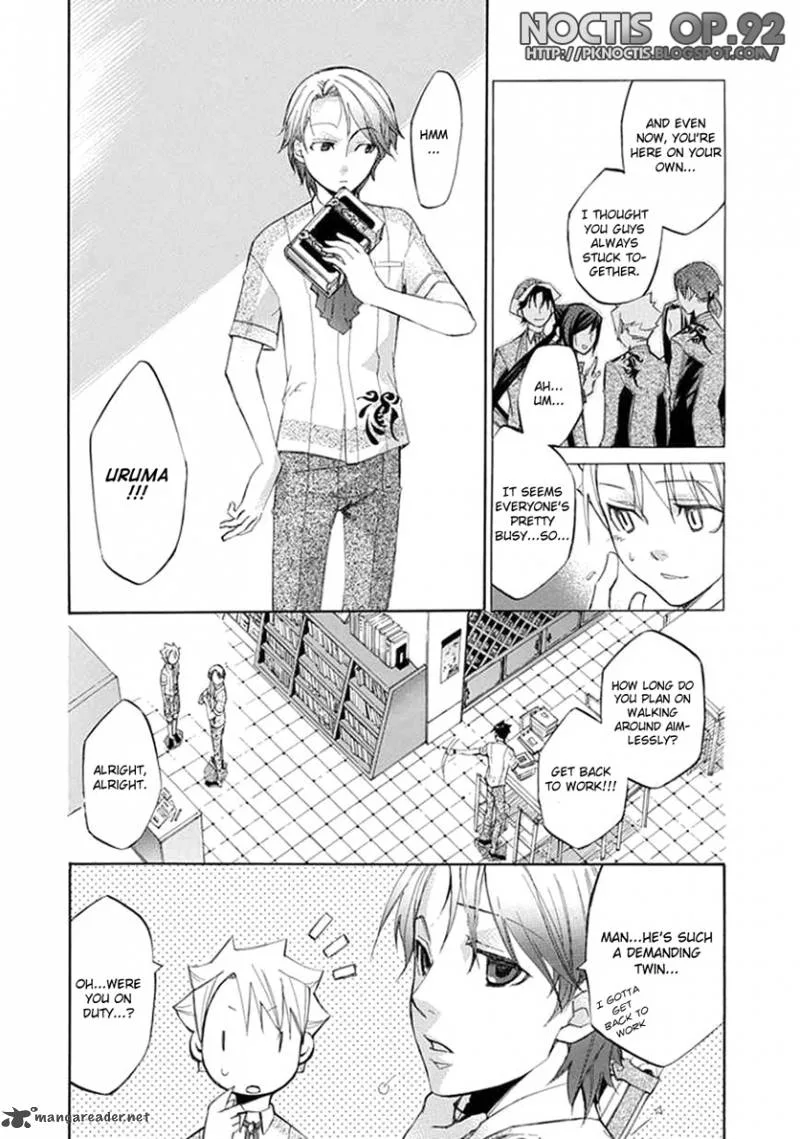 Aphorism Chapter 20 page 17