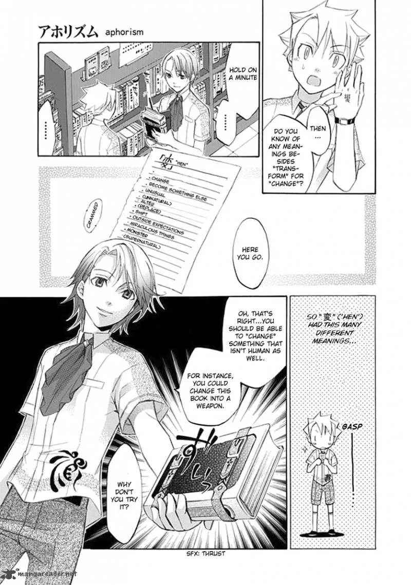Aphorism Chapter 20 page 12