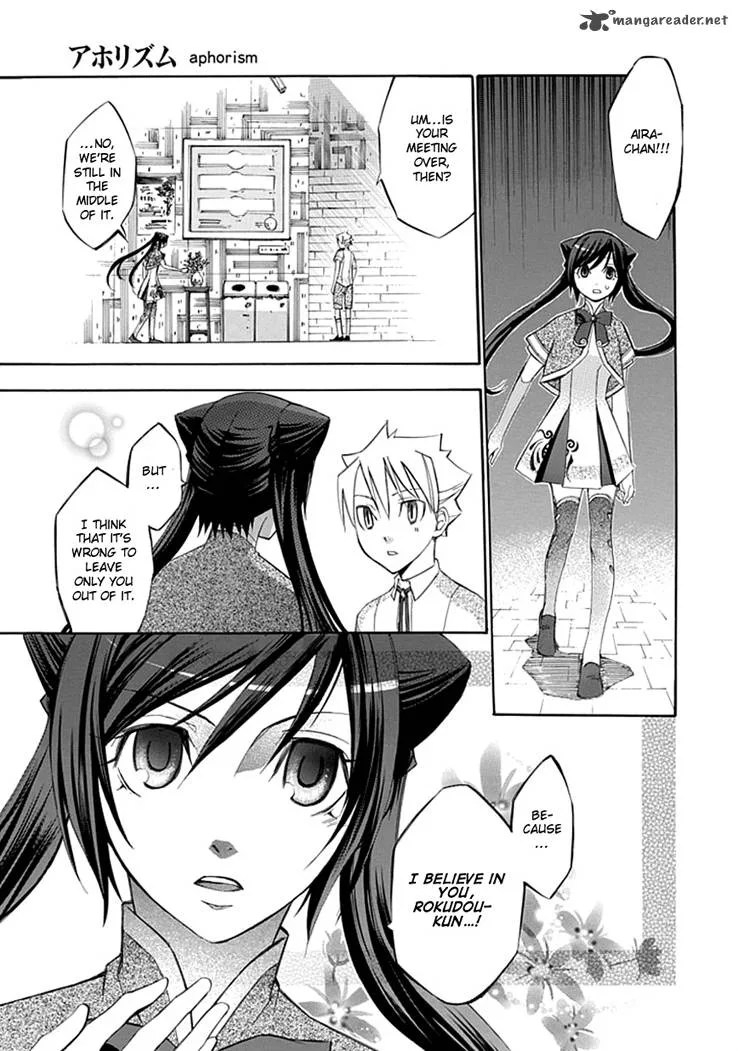 Aphorism Chapter 21 page 4