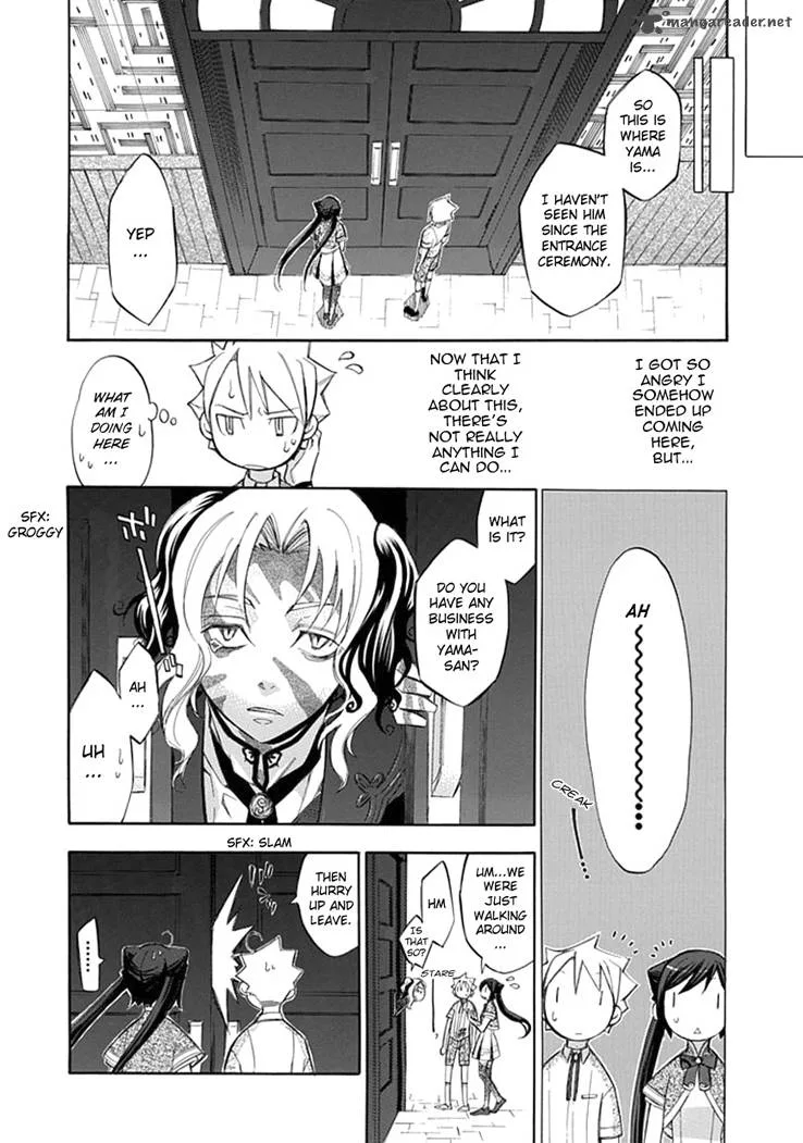 Aphorism Chapter 21 page 21