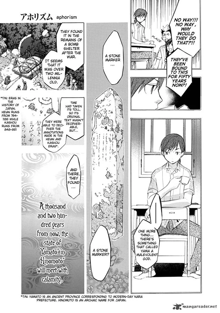 Aphorism Chapter 21 page 16