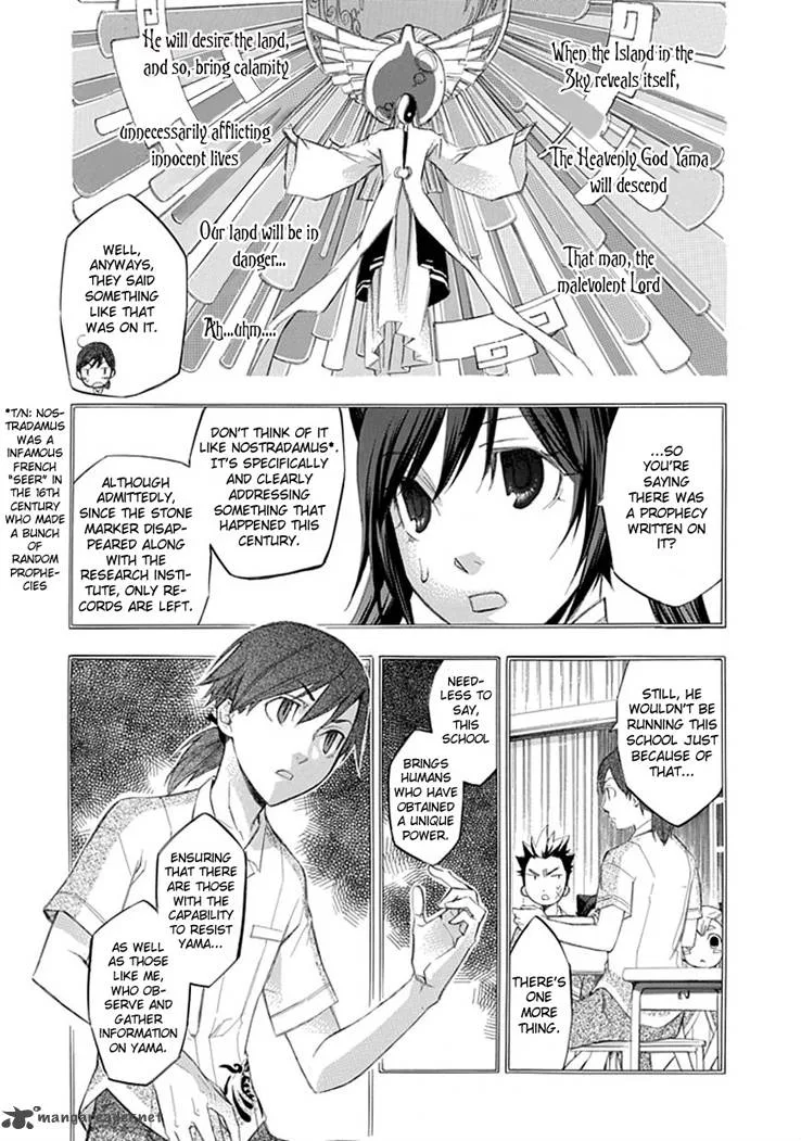 Aphorism Chapter 21 page 17