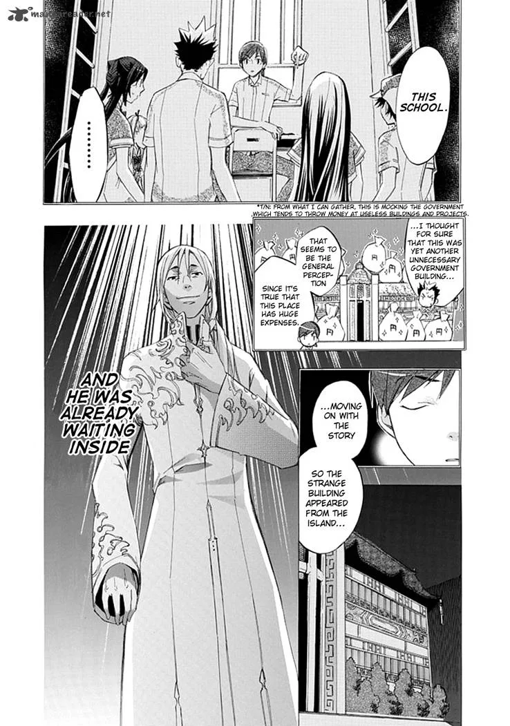 Aphorism Chapter 21 page 13