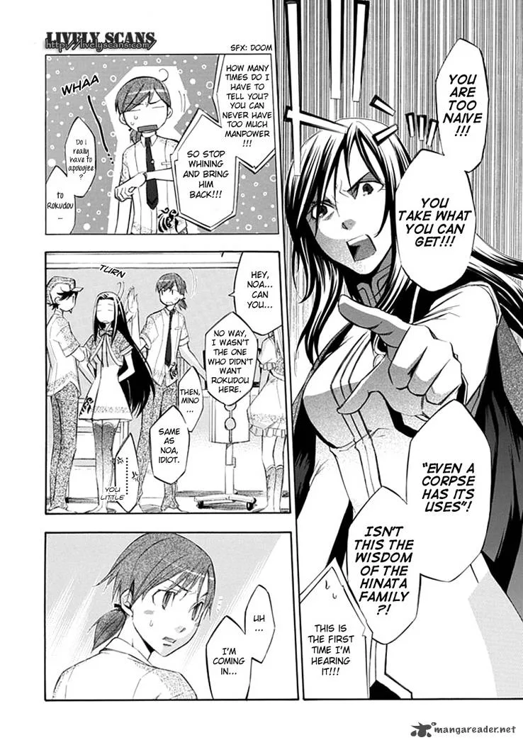 Aphorism Chapter 21 page 25