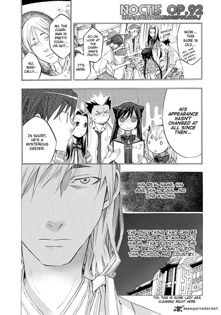 Aphorism Chapter 21 page 8