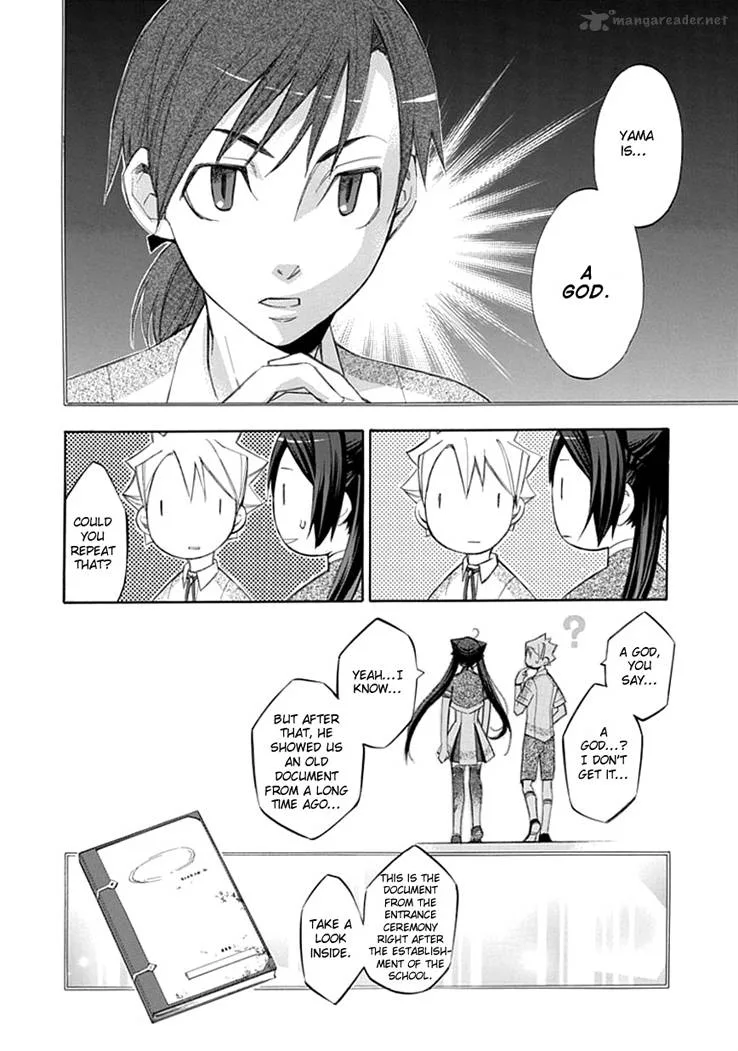 Aphorism Chapter 21 page 7