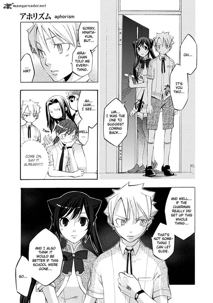 Aphorism Chapter 21 page 26