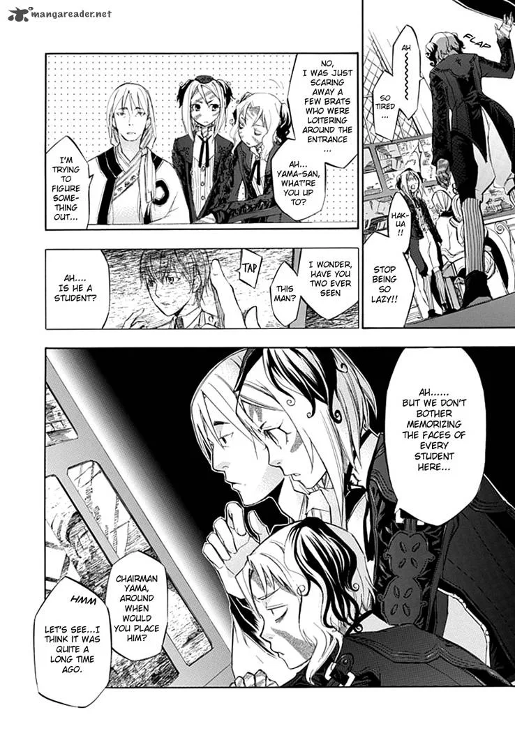 Aphorism Chapter 21 page 29