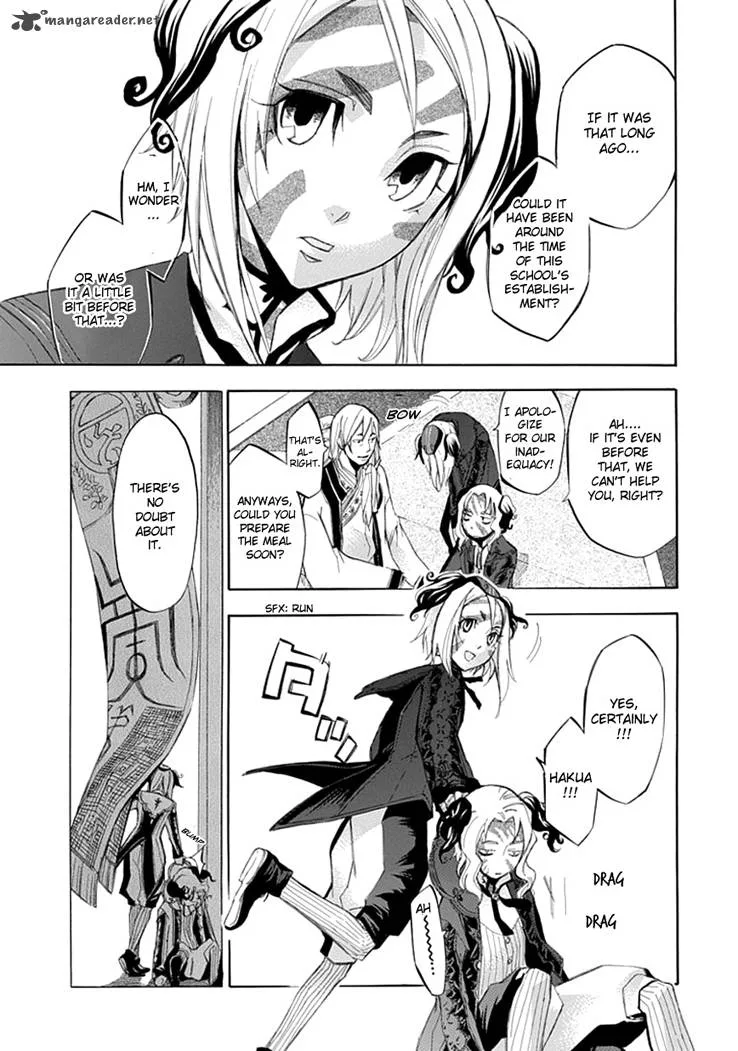 Aphorism Chapter 21 page 30