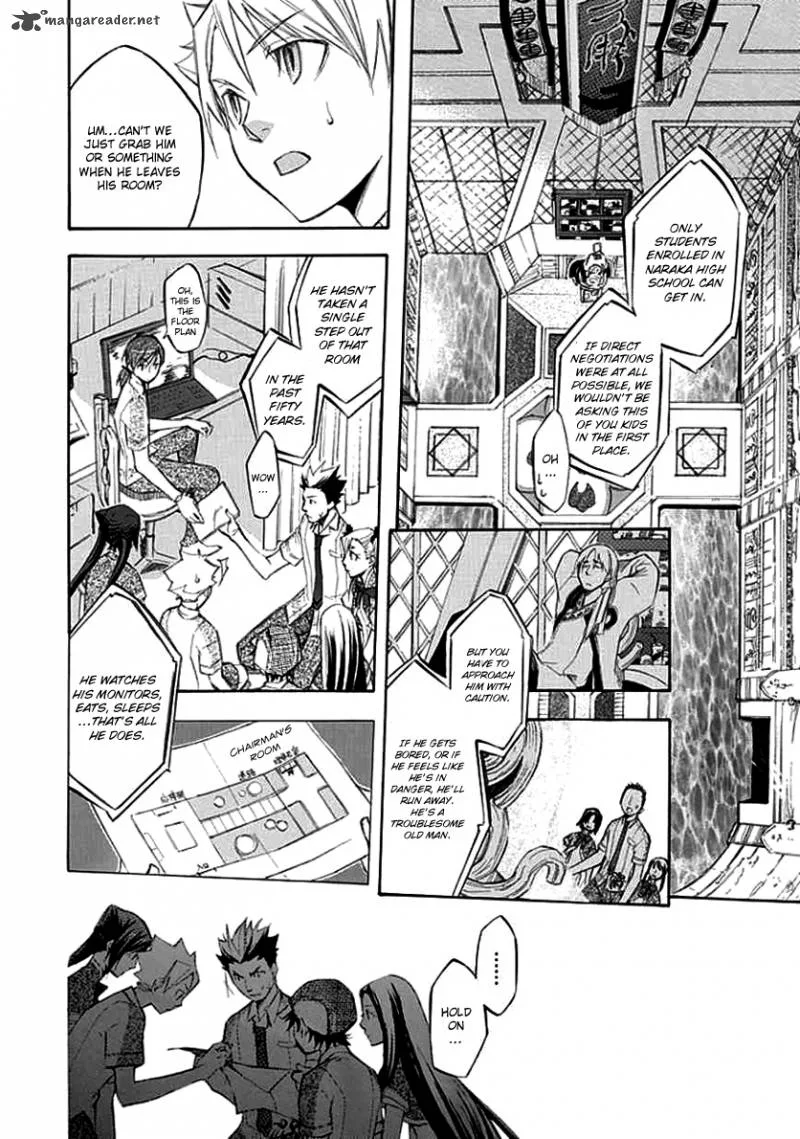 Aphorism Chapter 22 page 9