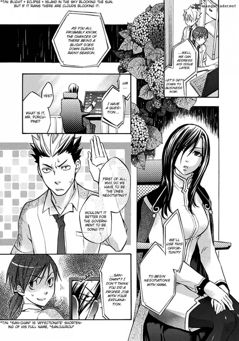 Aphorism Chapter 22 page 8