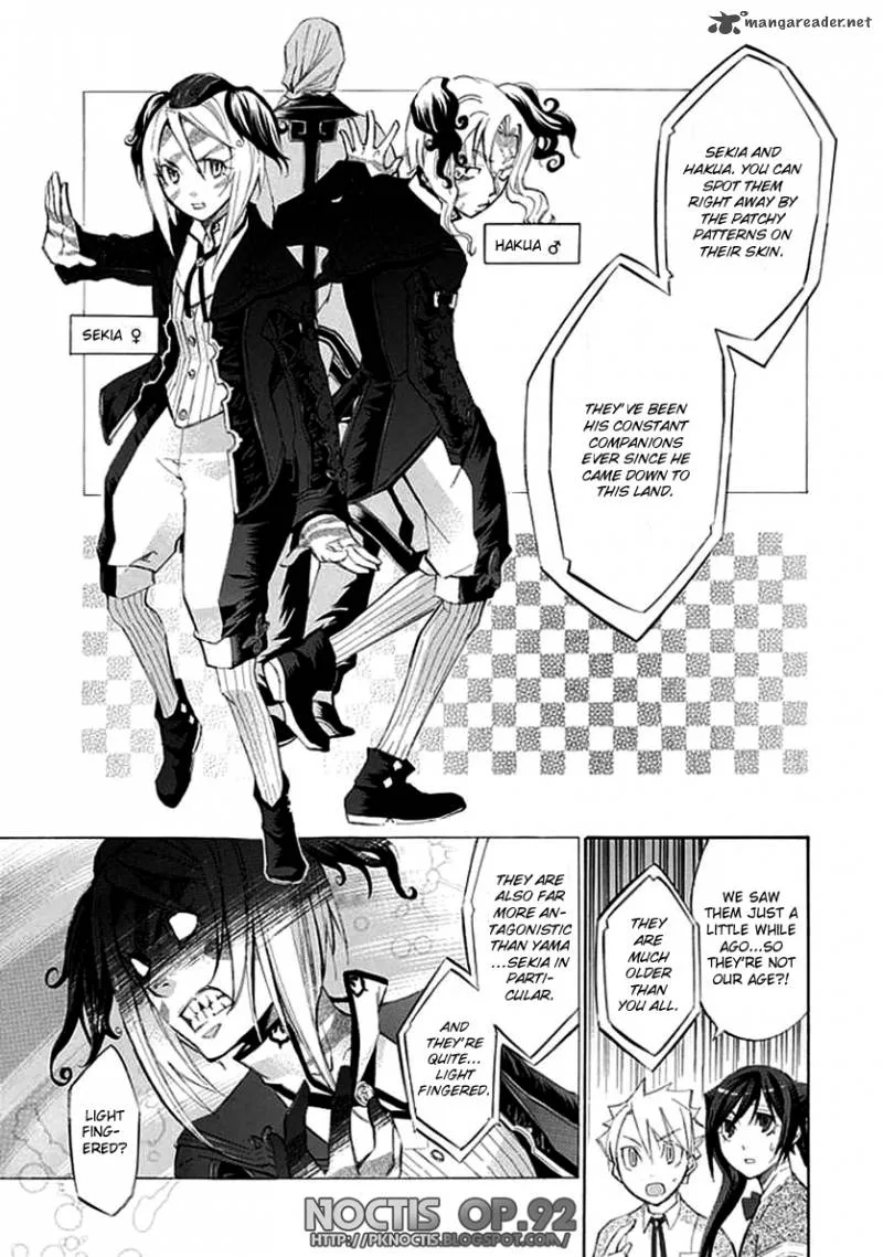 Aphorism Chapter 22 page 12