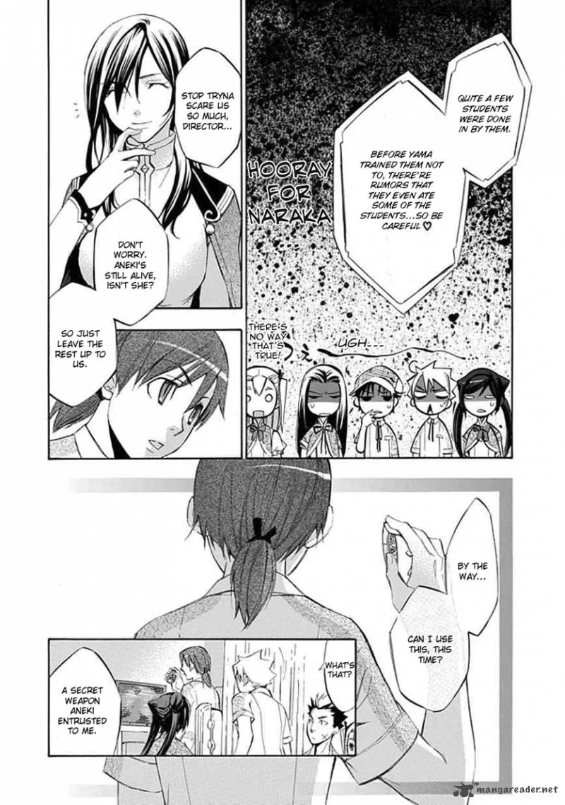 Aphorism Chapter 22 page 13