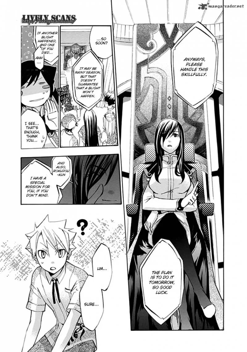 Aphorism Chapter 22 page 15