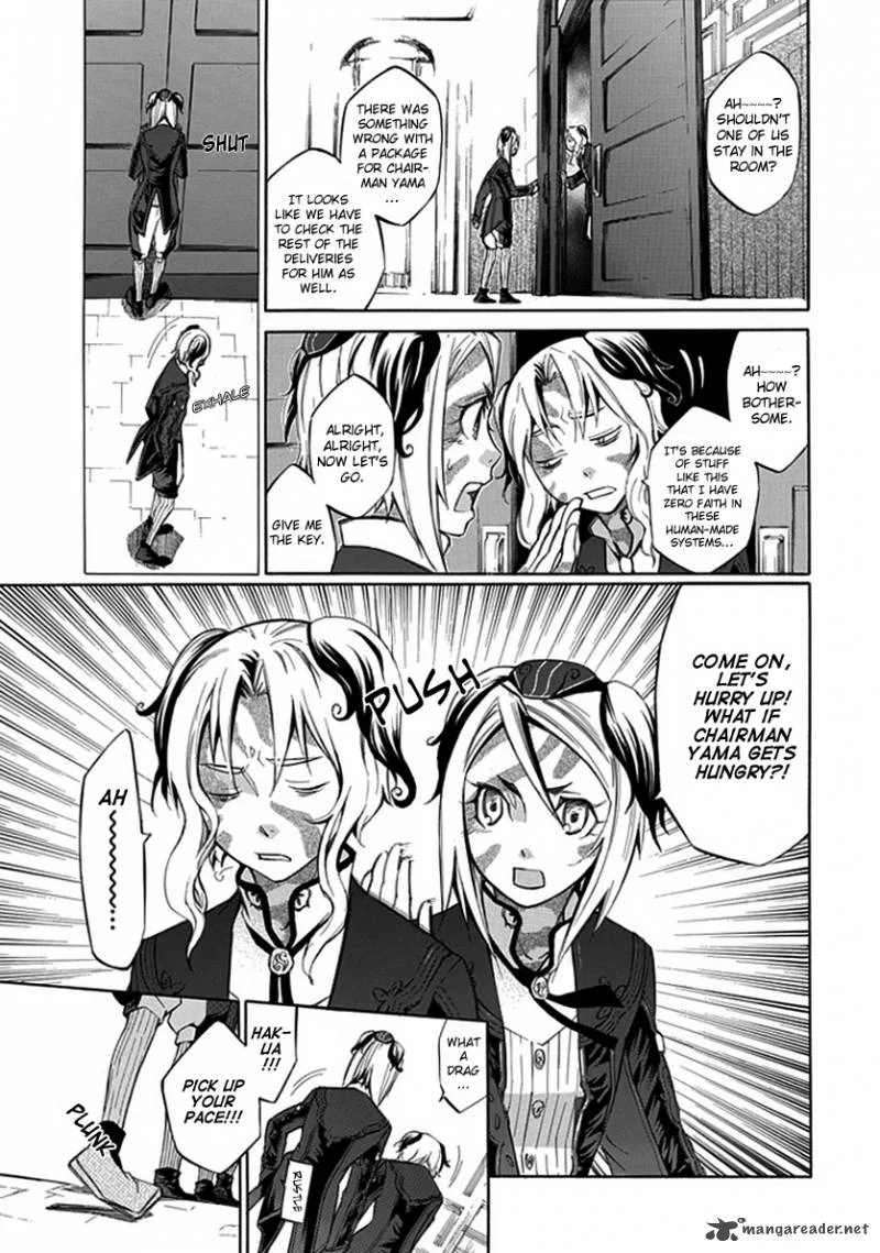Aphorism Chapter 23 page 6