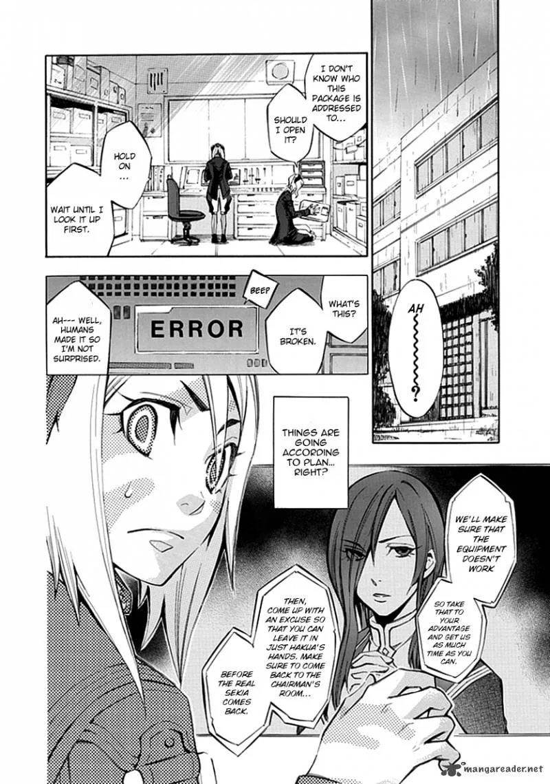 Aphorism Chapter 23 page 13