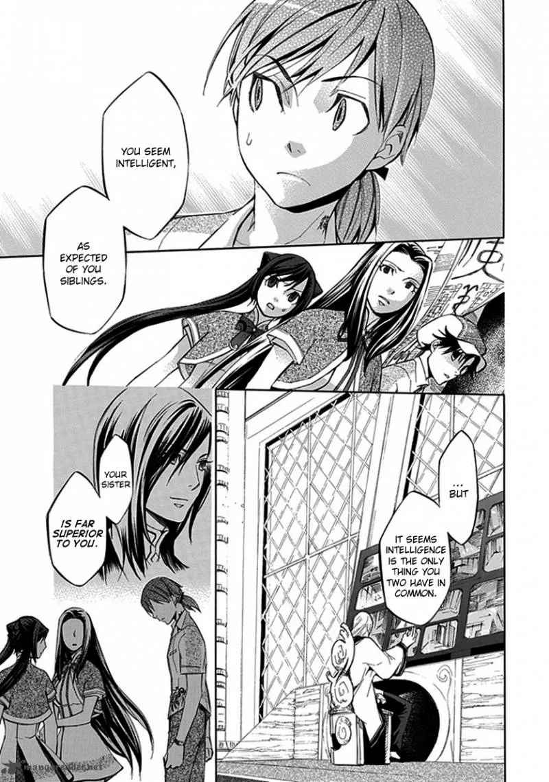 Aphorism Chapter 23 page 20
