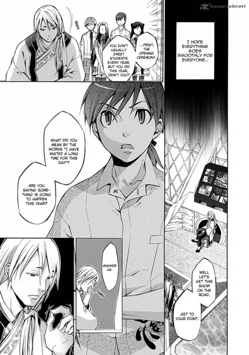 Aphorism Chapter 23 page 14
