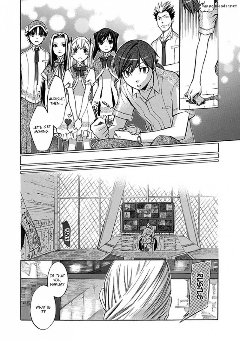 Aphorism Chapter 23 page 7
