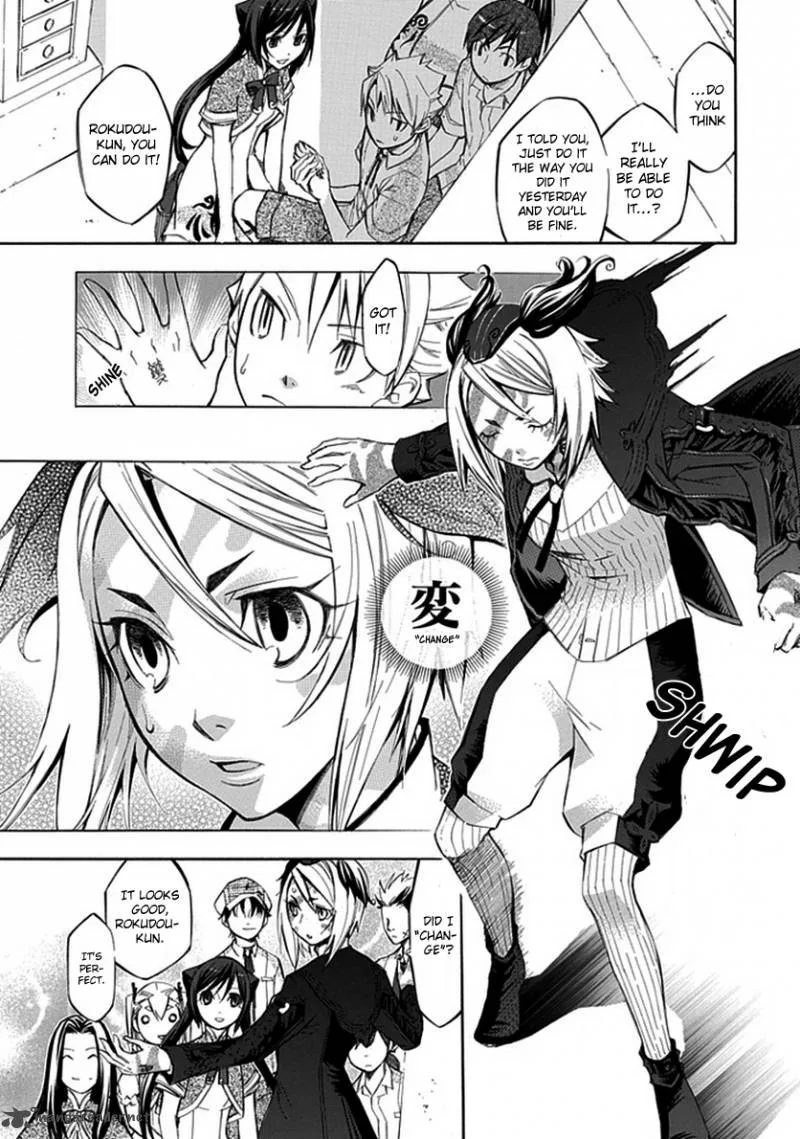 Aphorism Chapter 23 page 4