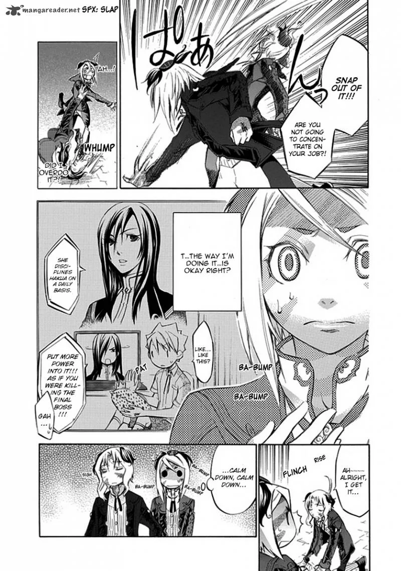 Aphorism Chapter 23 page 12