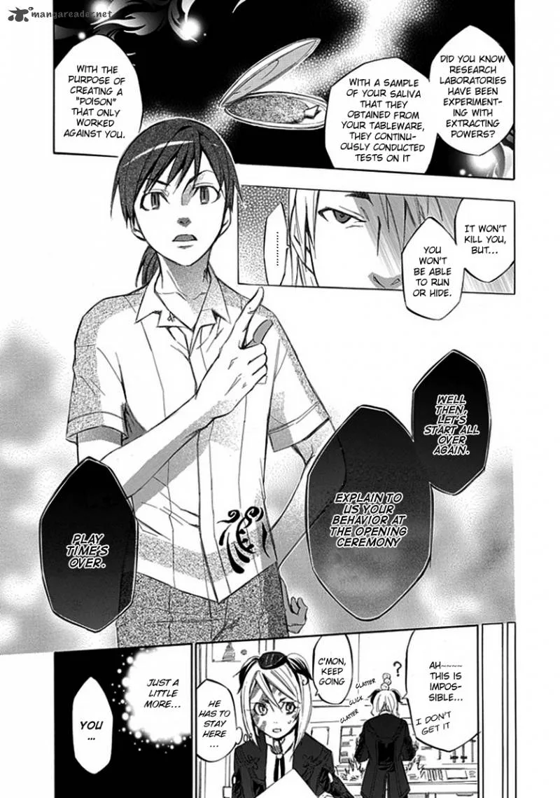 Aphorism Chapter 23 page 26