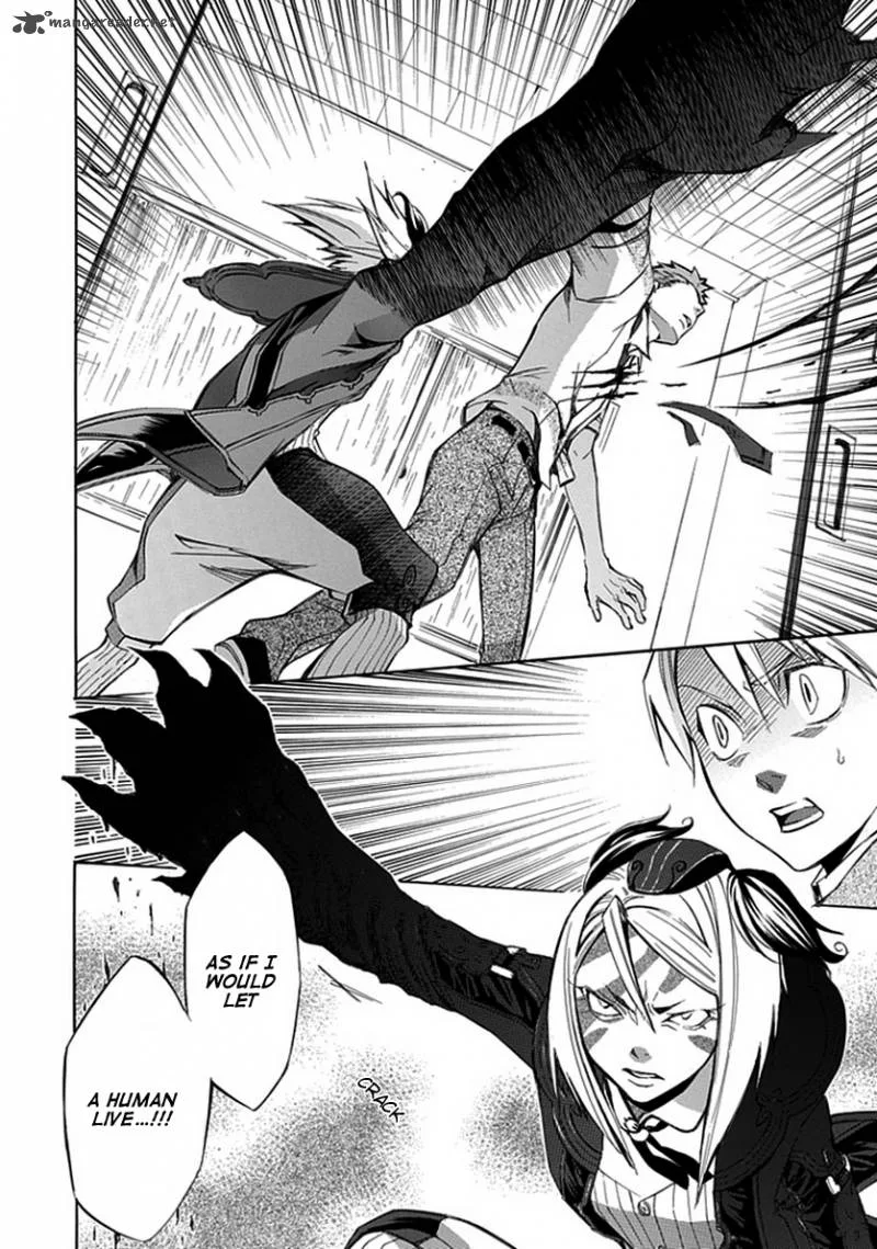 Aphorism Chapter 23 page 31