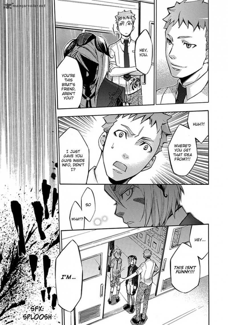 Aphorism Chapter 23 page 30