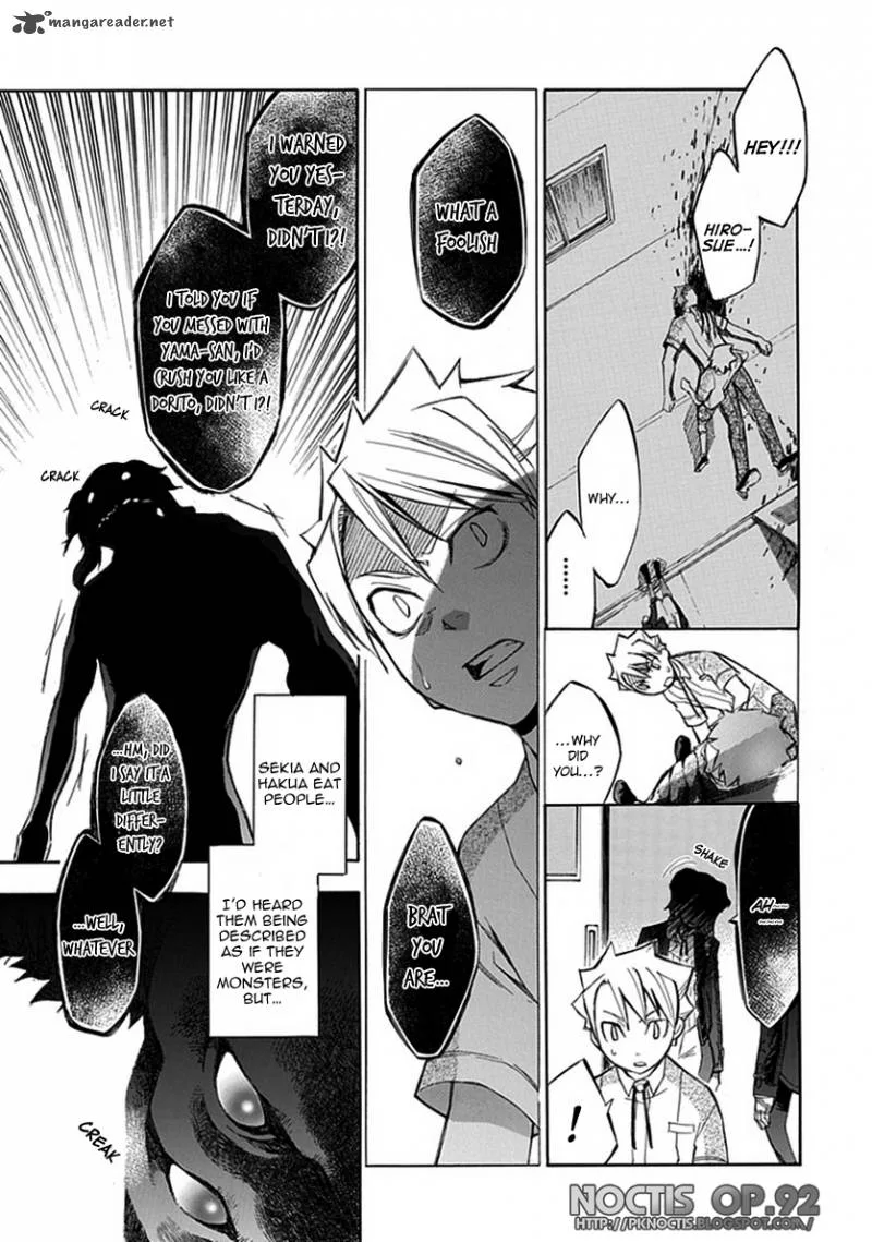 Aphorism Chapter 23 page 32