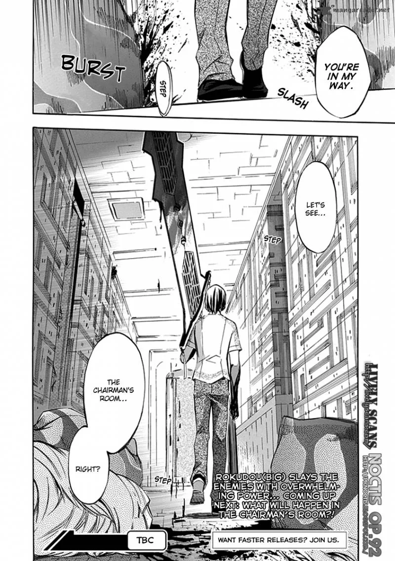 Aphorism Chapter 24 page 21