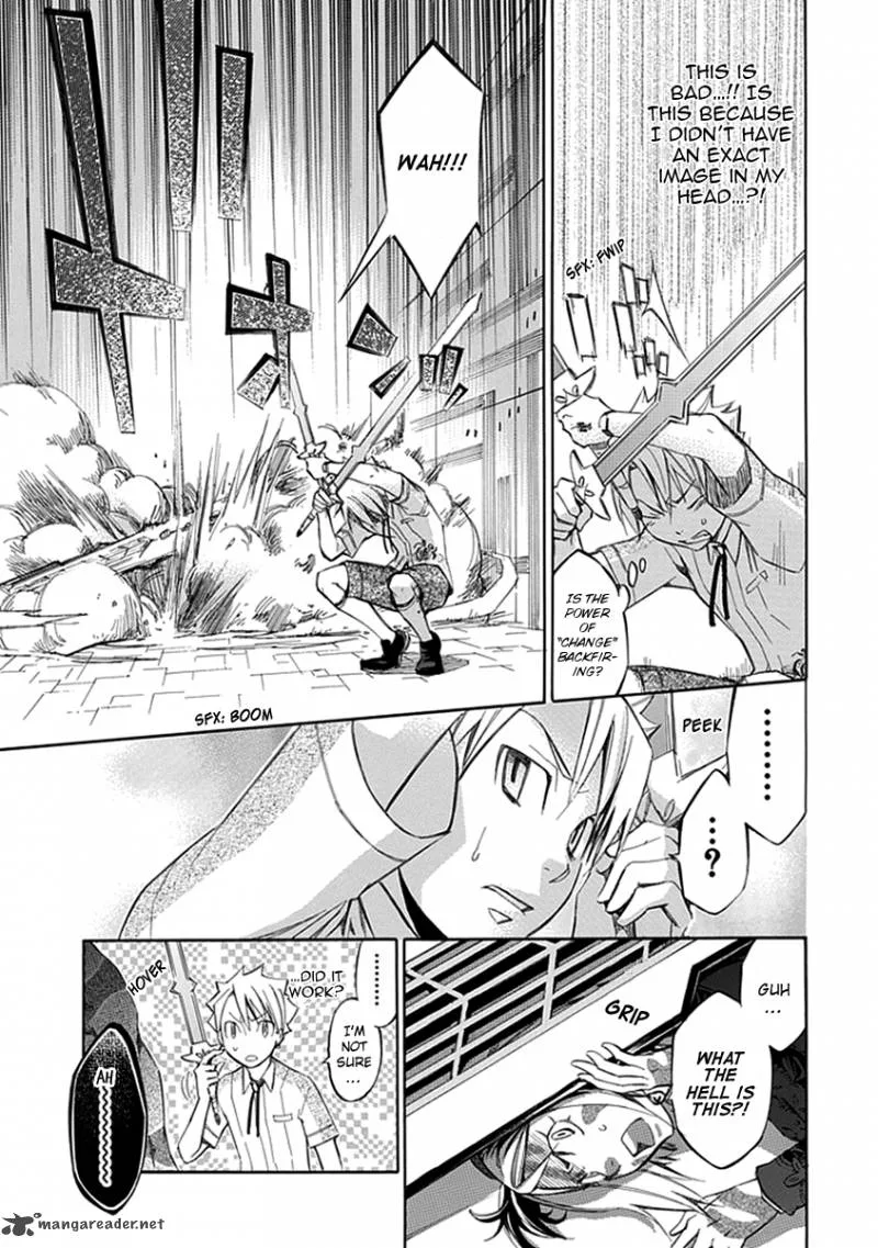 Aphorism Chapter 24 page 8