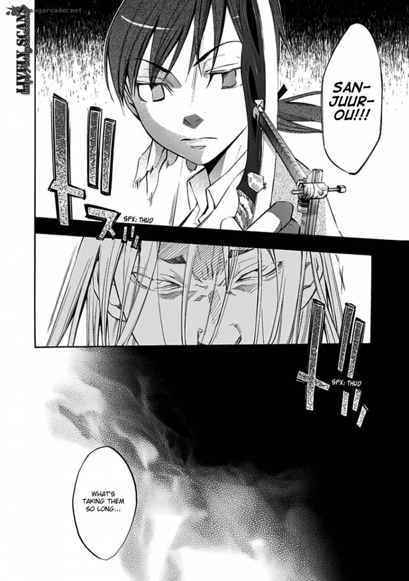 Aphorism Chapter 25 page 7