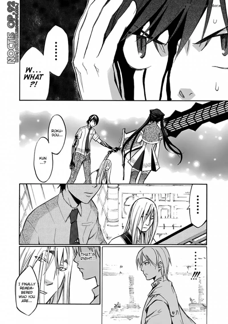 Aphorism Chapter 25 page 17
