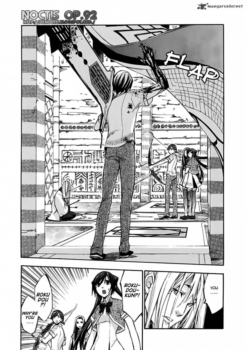 Aphorism Chapter 25 page 13