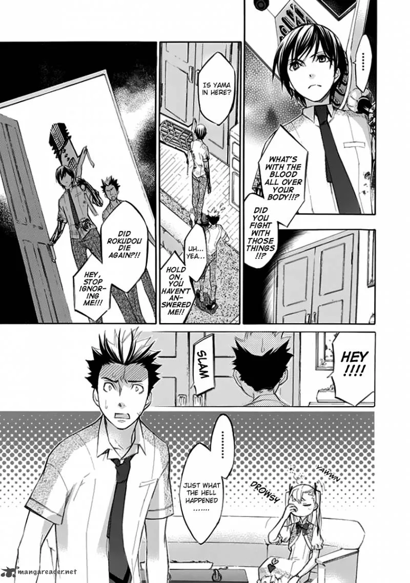 Aphorism Chapter 25 page 10