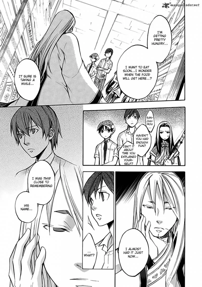 Aphorism Chapter 25 page 4