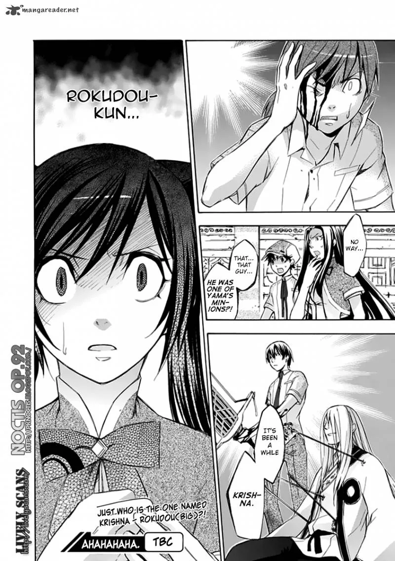 Aphorism Chapter 25 page 19