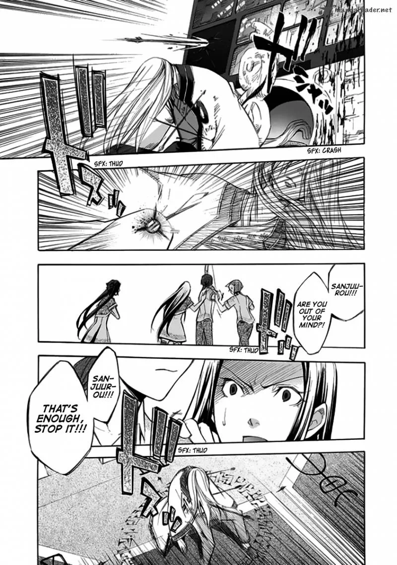 Aphorism Chapter 25 page 6