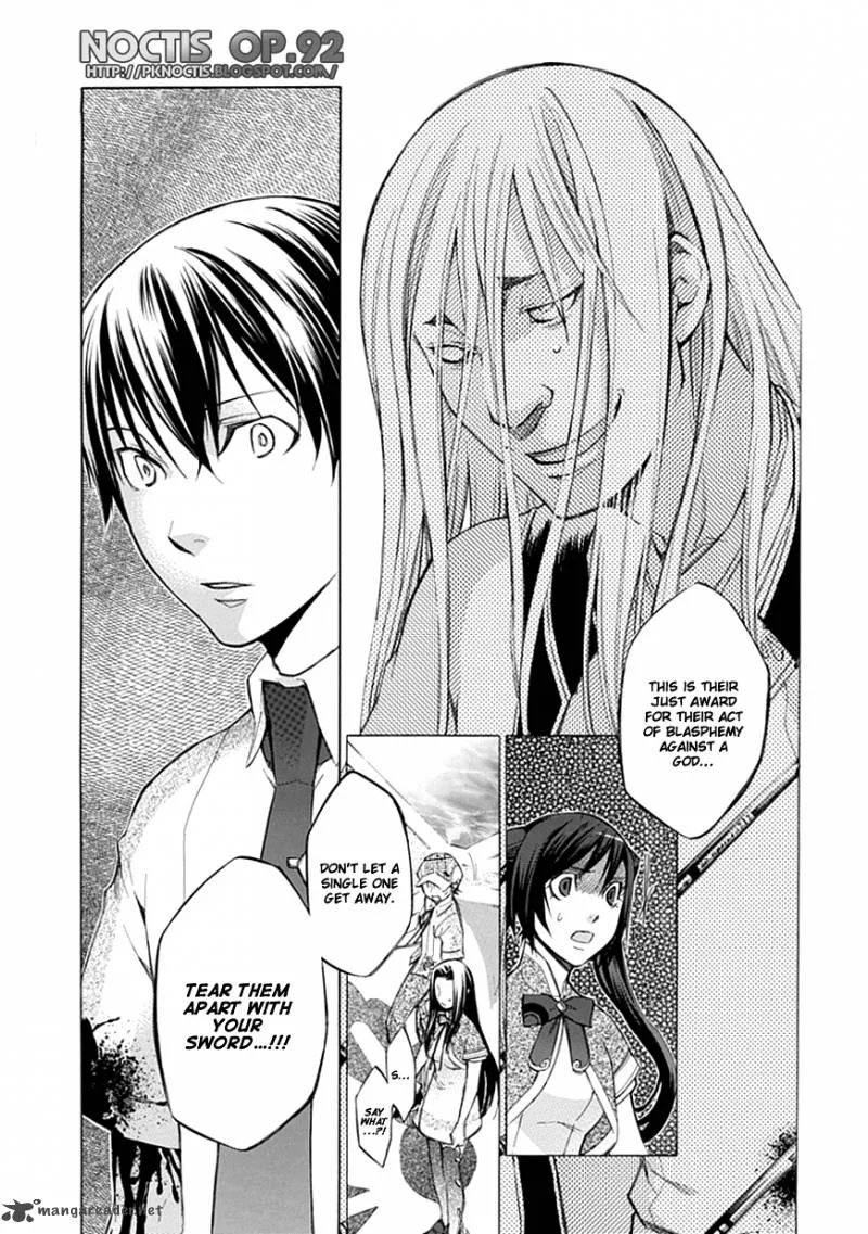 Aphorism Chapter 26 page 8