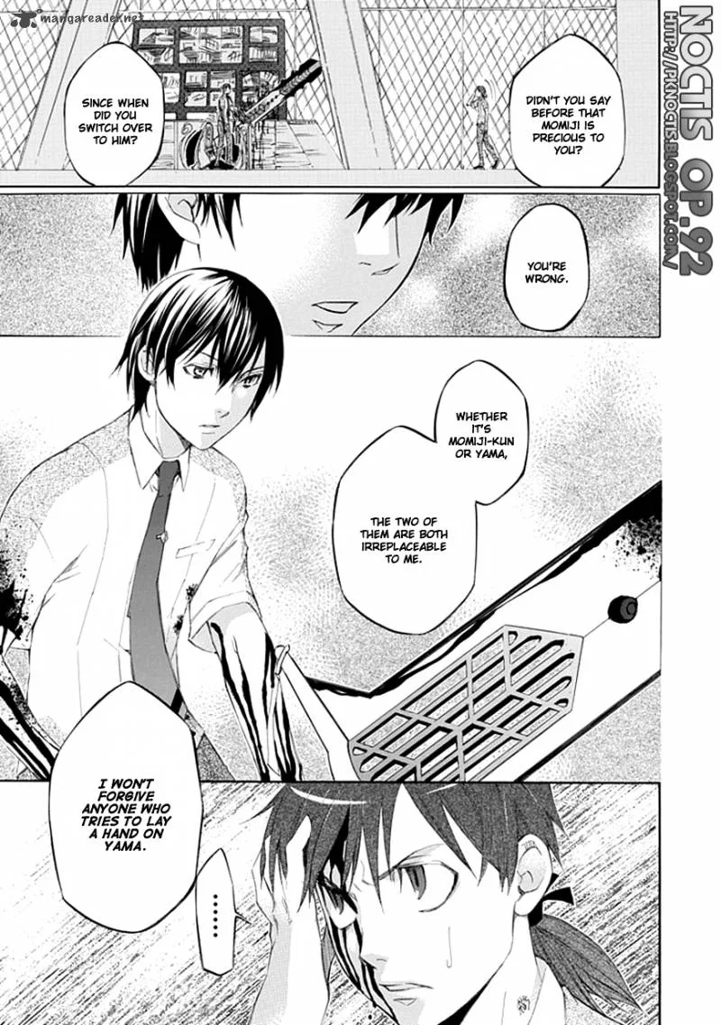 Aphorism Chapter 26 page 4