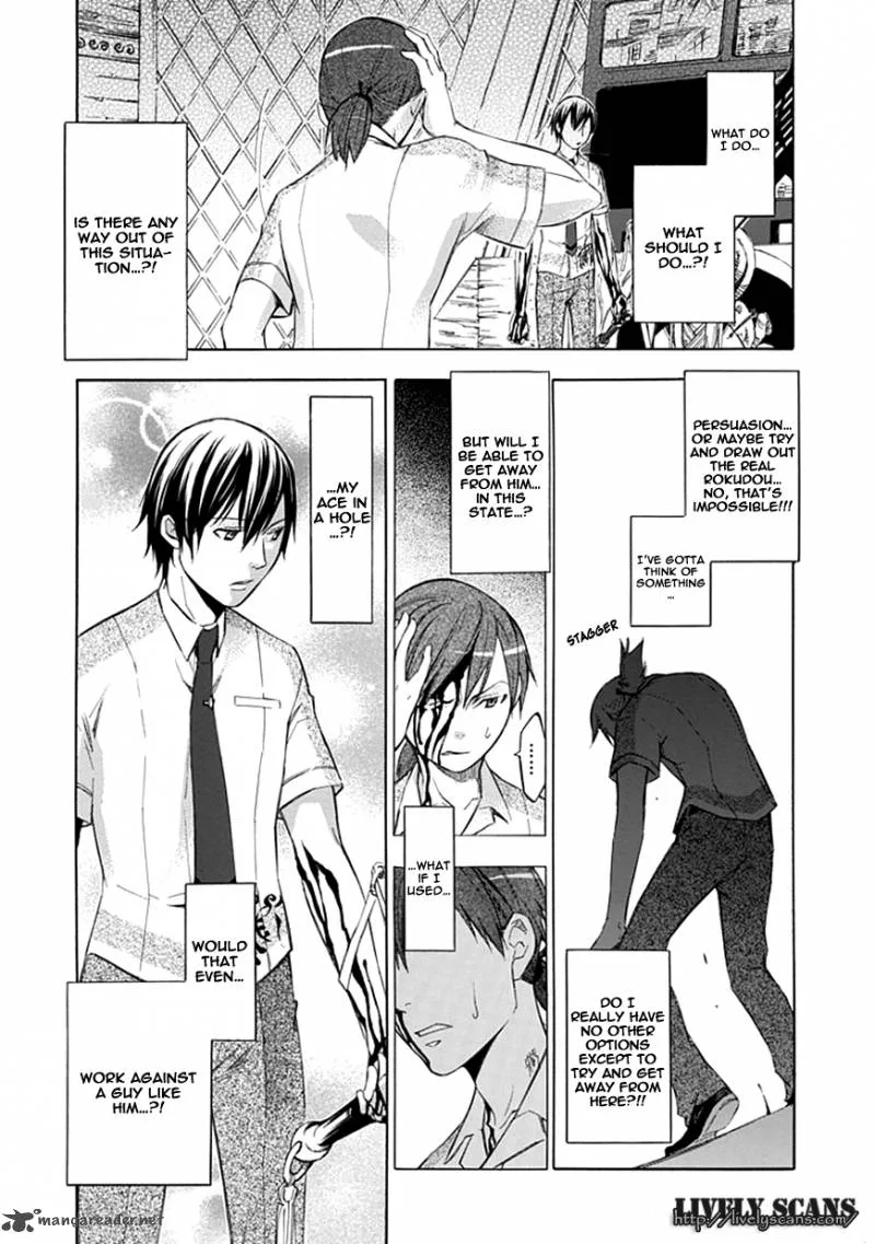 Aphorism Chapter 26 page 9