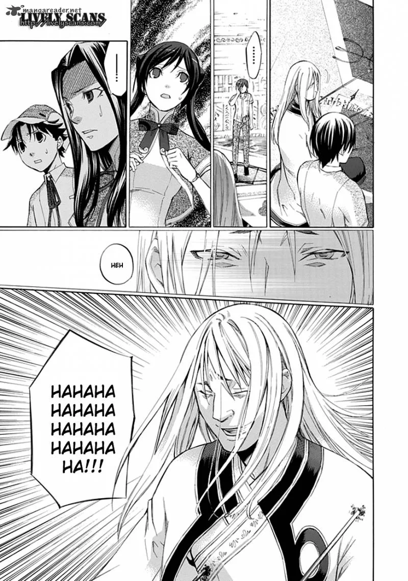 Aphorism Chapter 26 page 6