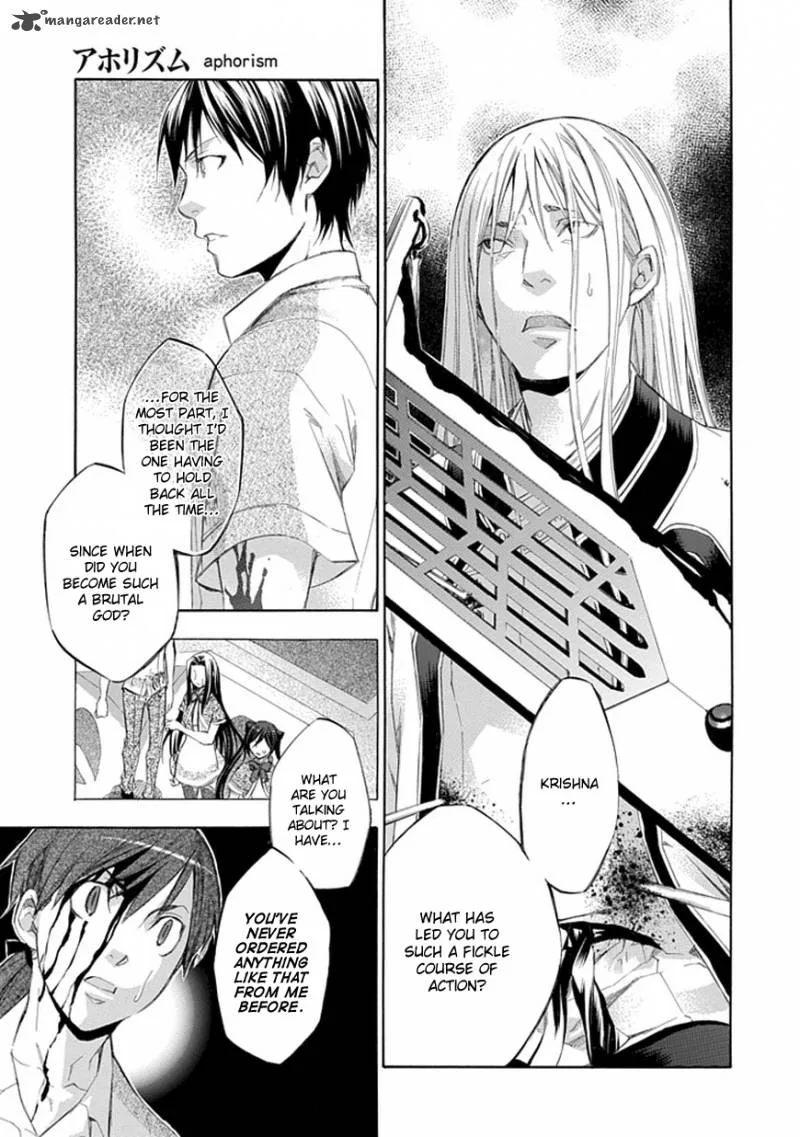 Aphorism Chapter 27 page 4