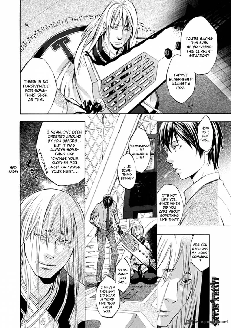 Aphorism Chapter 27 page 5