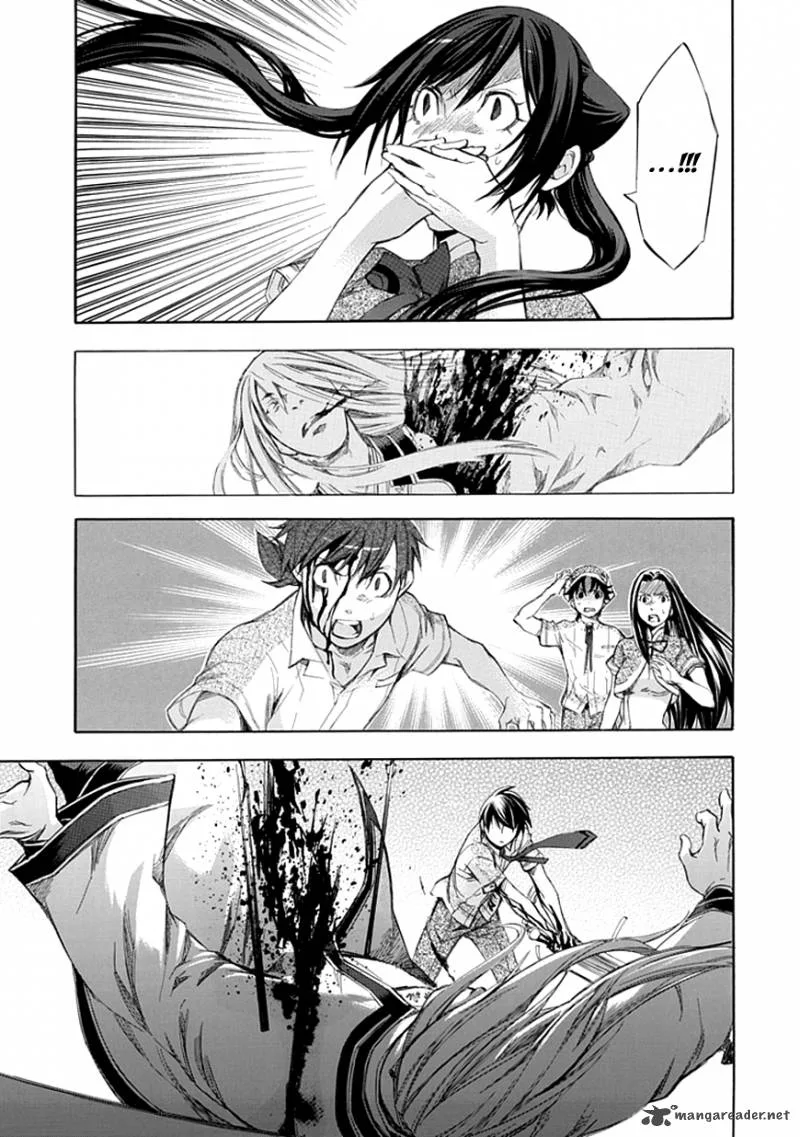 Aphorism Chapter 27 page 8